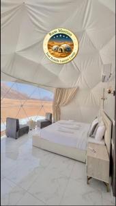 RUM MARTIAN TENT BUBBLES lUXURY CAMP