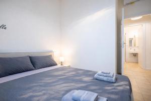 Giardino a Milano - Elegante Appartamento