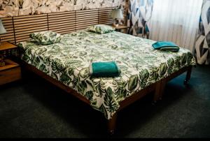 2 Room, Messe Flat, Full kitchen, Garden