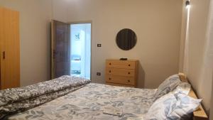 Central Comfort - 3BR