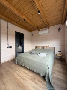 Шале 1084 метри над рівнем моря