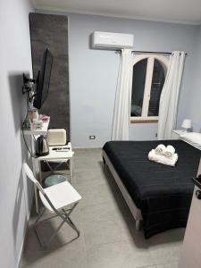 The Fishermans House