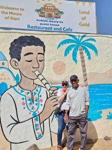 Nubian Wessy Ka Guest House