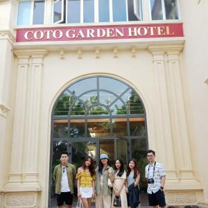 Coto Garden Hotel 2