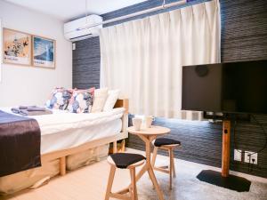 Shinokubo WUJI Triphome New Open