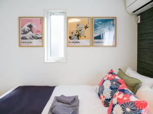 Shinokubo WUJI Triphome New Open