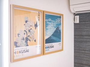 Shinokubo WUJI Triphome New Open