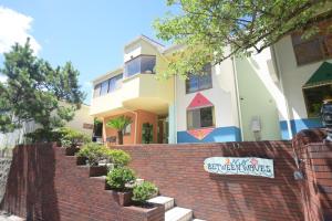 伊豆 Shimoda City - Hotel - Vacation STAY 65982v 住宿 客房