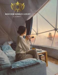 WADI RUM BUBBLES lUXURY CAMP