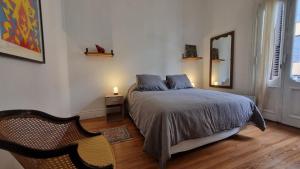 4 Dormitorios - Ideal para Grupos - Zona Obelisco