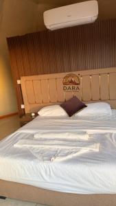 DARA RUM lUXURY CAMP