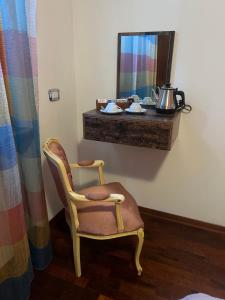 B&B Menta e Rosmarino