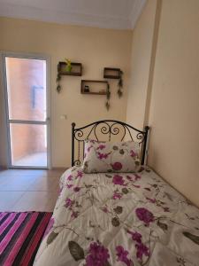 Aéroport appartement Marrakech