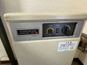 Newly opened! Compact room next to Hokkaido University Hospital