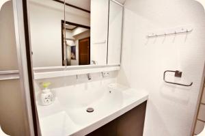 Alice Residence Ikebukuro Easy Access
