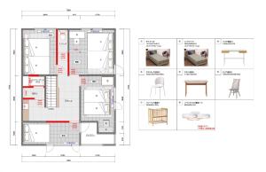 Astage Villa Kamifurano