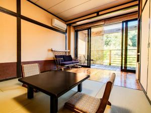 Kirishima Momijidani Seiryuso - Vacation STAY 63044v