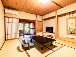 霧島 Kirishima Momijidani Seiryuso - Vacation STAY 63014v 住宿 套房