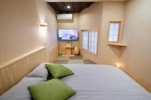 Shinimamiya Enkyo 晏居