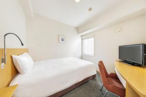 Hotel Sunflex Kagoshima