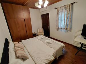 Stone Studio Ioannina