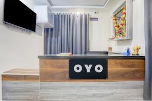 Hotel O Mayura Guest INN