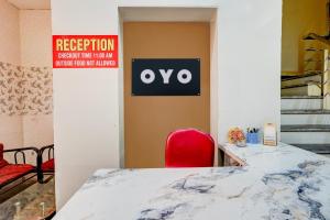 Hotel O by OYO Ansh