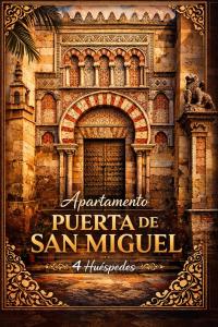 Puertas de la Catedral