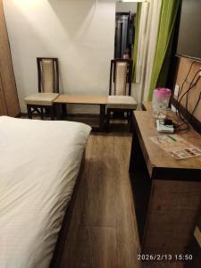 Hotel Golden Heart