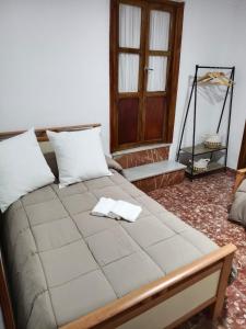 Casa Lara - Sierra de Cazorla