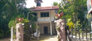 Happy Heaven Guest House Kataragama