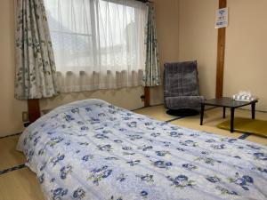 Kohaku - Vacation STAY 20481