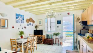 Trendy 2 Bd House w Balcony Close to Ornos Beach