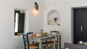Dionysos Wine Authentic Stay 2 Bd Santorini Home