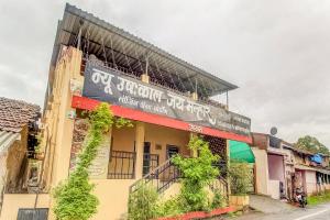 SPOT ON NEW USHAKAL LODGING & BOARDING