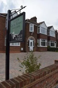 巴顿旅馆 - Barrow upon Humber