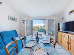 Holiday Home Le Clos des Chênes-1 by Interhome