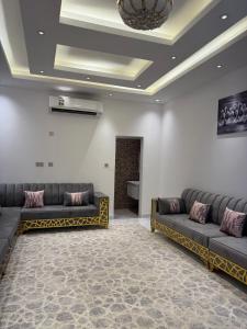 The Cosy house