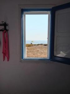 Casa Mare
