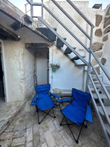 Boutique House El Atunrojo