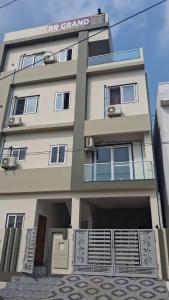 RR suites