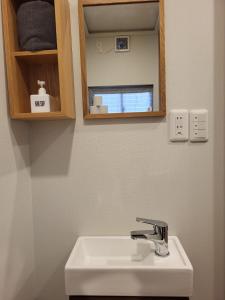 1F TINY Central Apartment 7 Minutes from Shinjuku