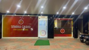 Sithara Grand