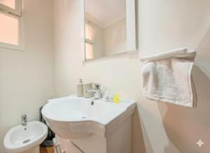 Modern Duplex with Relaxing Patio