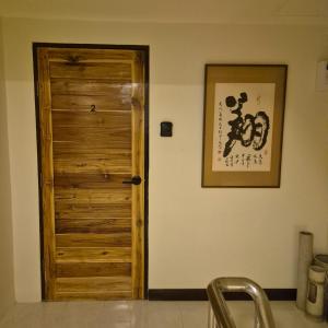 Rock&Row Mototel by Rock the House Fl 2