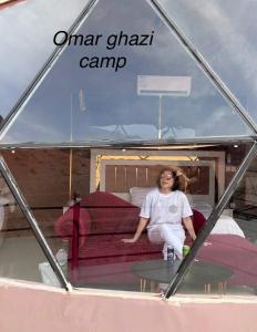 Omar Ghazi Camp