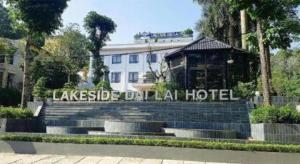 LAKESIDE DAILAI HOTEL