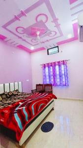 Ram Ji Paying Guest House