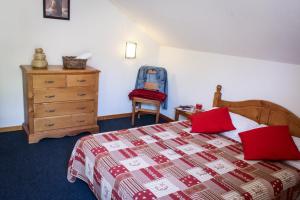 Appart'hotels Residence les Valmonts Vaujany : photos des chambres