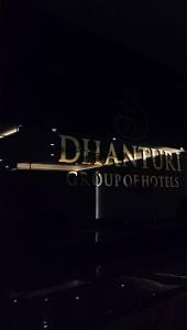 Hotel Shubham Prestige RC Puram